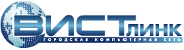 ВИСТлинк