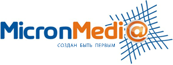 Микрон-Медиа