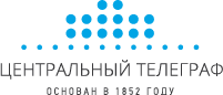 Центральный телеграф