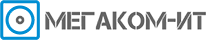 Мегаком-ИТ
